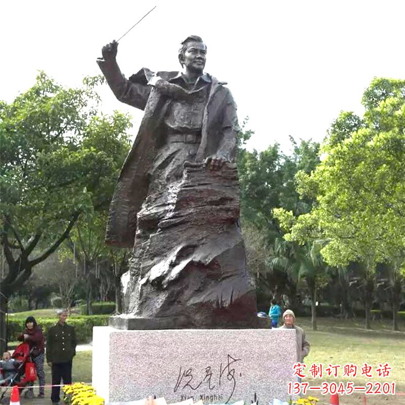 昆明冼星海铜雕塑像