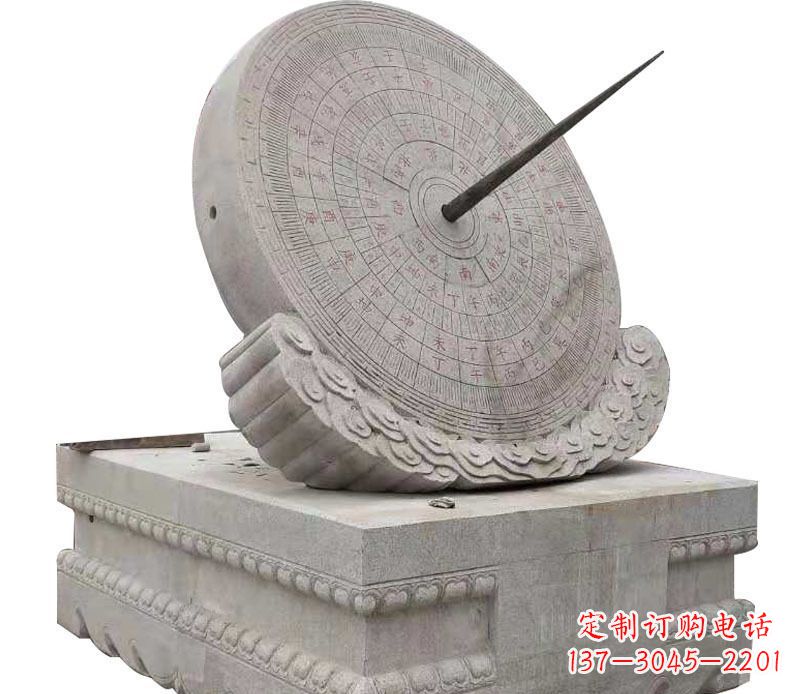 昆明校园大理石日晷景观石雕 (2)