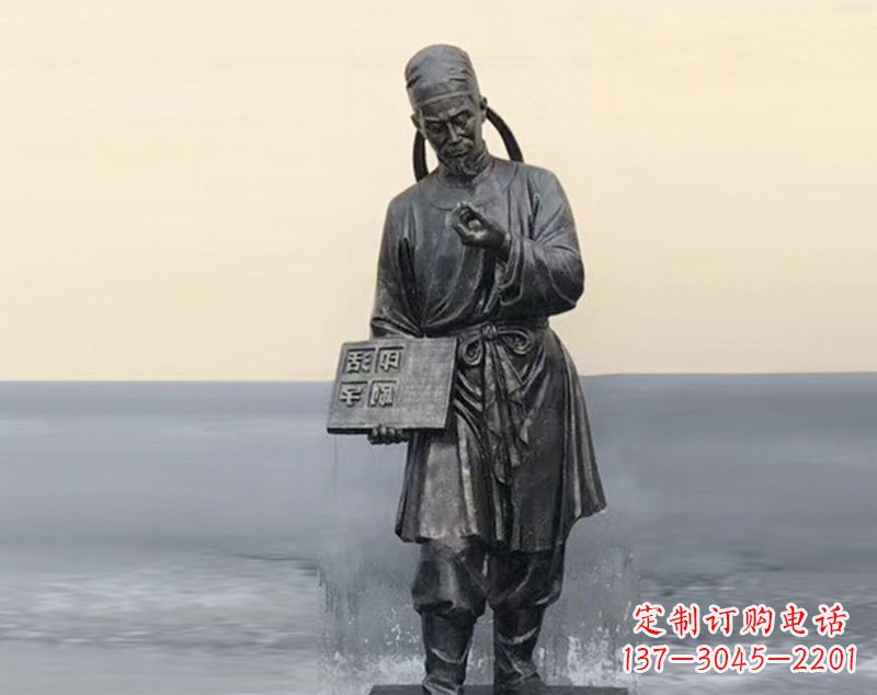 昆明校园古代名人毕昇和活字印刷术铜雕