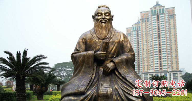 昆明校园古代名人坐式孔子铜雕