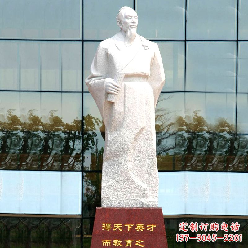 昆明校园古代著名教育家亚圣孟子汉白玉石雕像