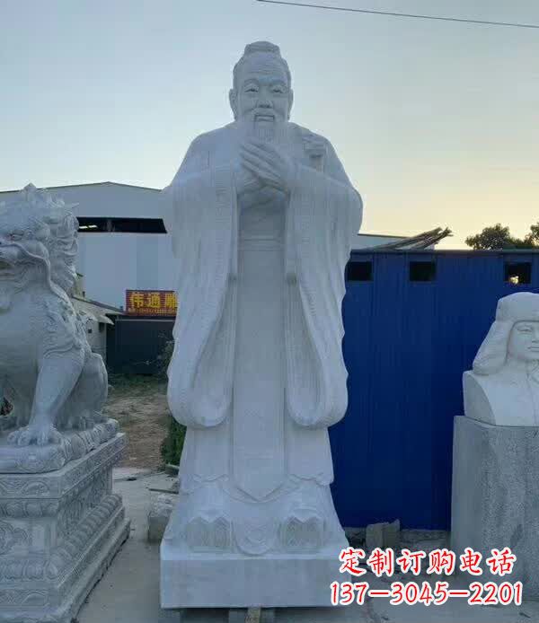 昆明校园孔子雕塑 (2)