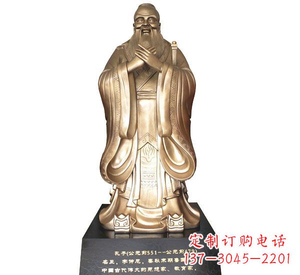 昆明校园孔子铜雕