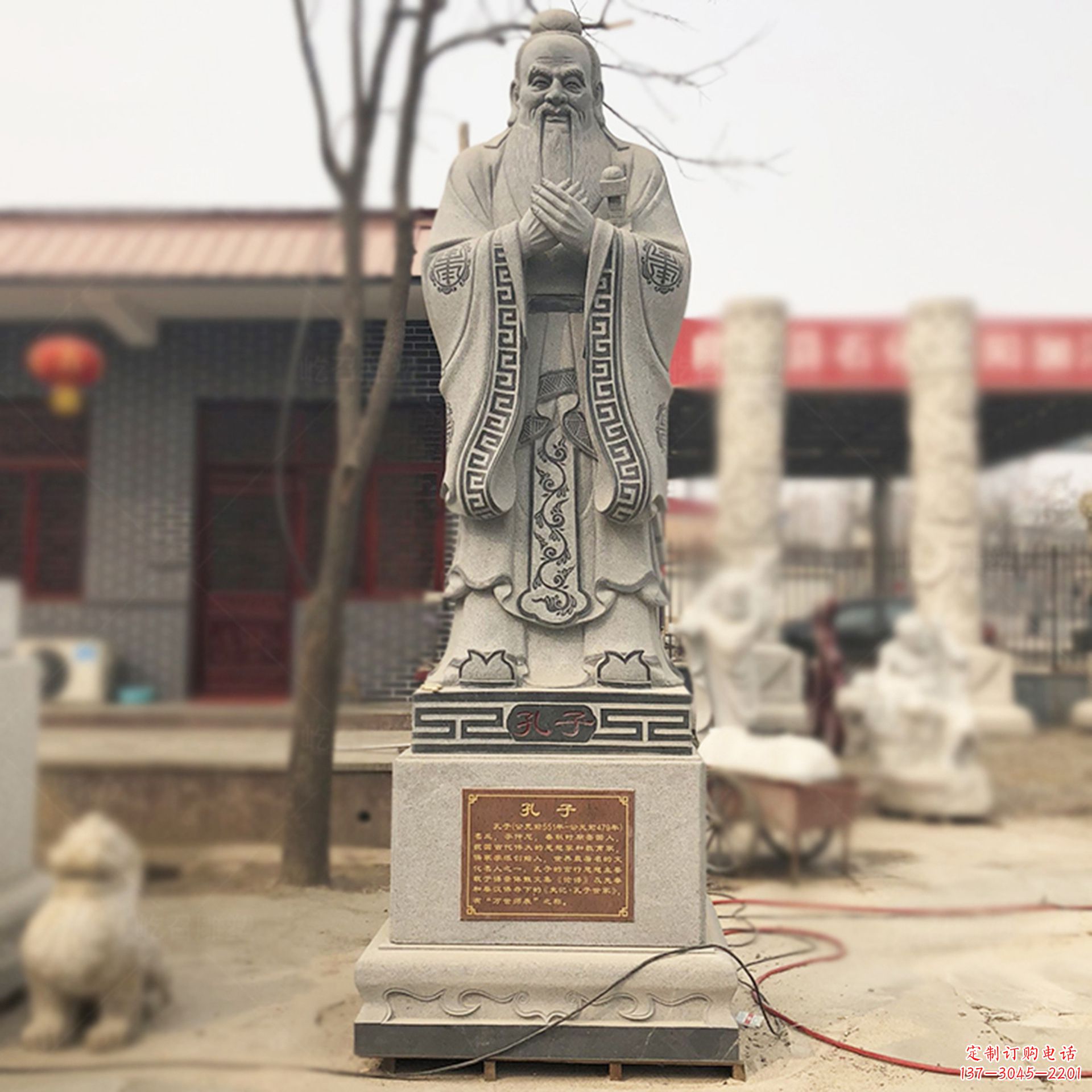 昆明校园孔子像名人雕塑