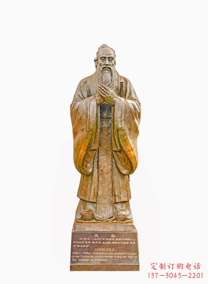 昆明校园孔子像铜雕