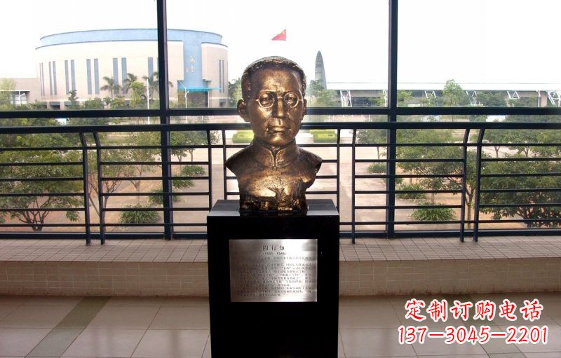 昆明校园名人陶行知头像铜雕