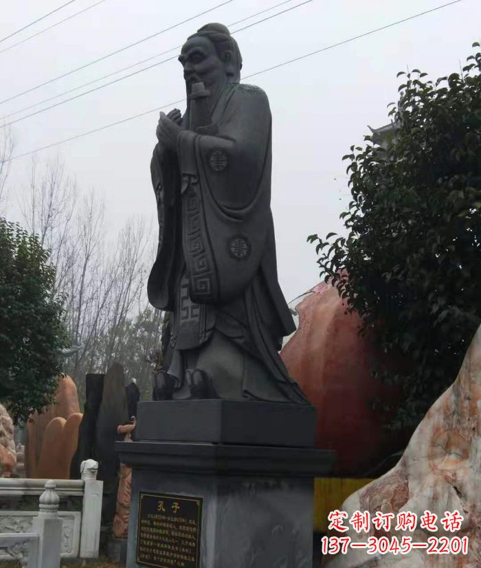 昆明校园人物孔子石雕 (2)
