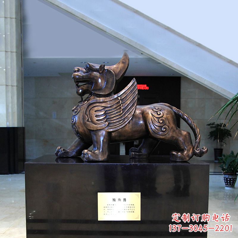昆明獬豸铜雕摆件-法院公正神兽雕塑