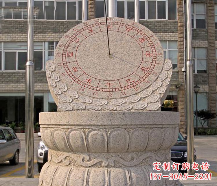 昆明学校大理石日晷石雕 (4)