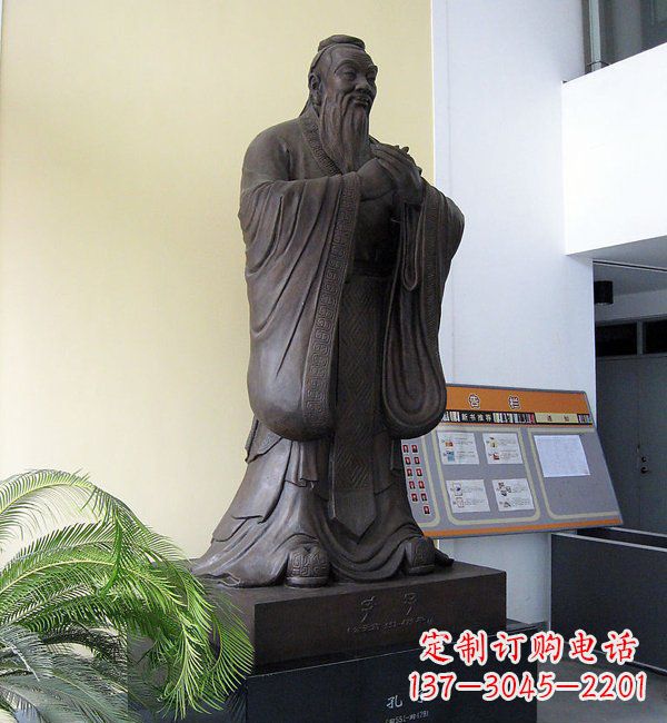 昆明学校孔子铜雕