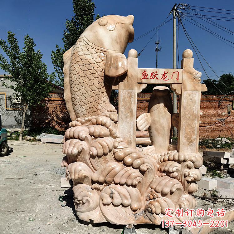 昆明鱼跃龙门石雕塑-学校、企业动物景观雕塑摆件