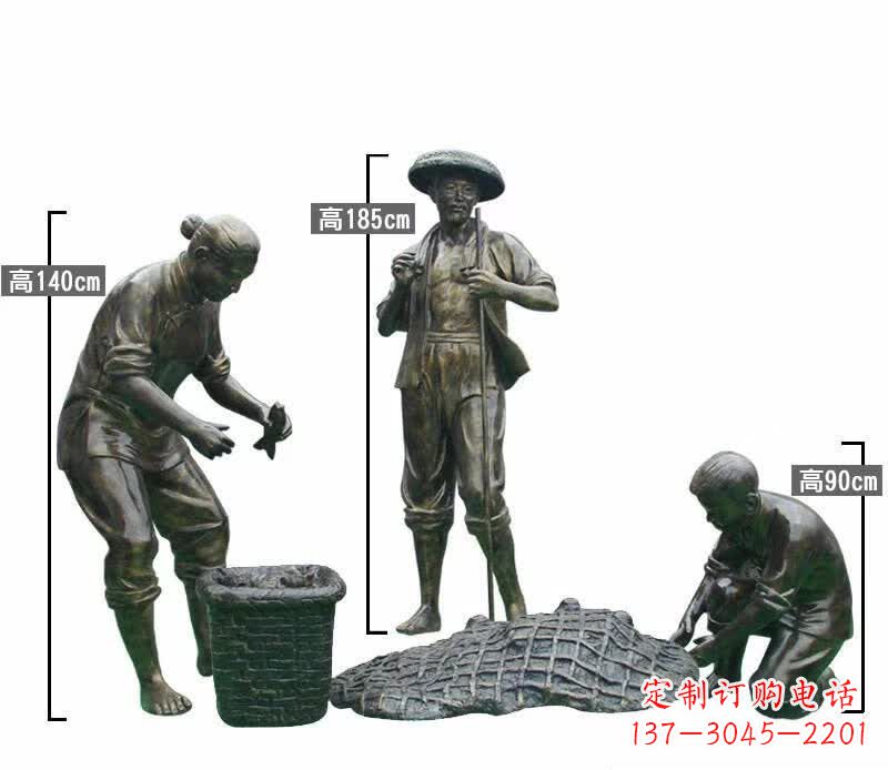 昆明渔夫捕鱼民俗铜雕