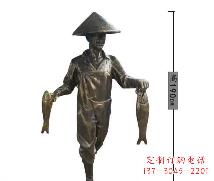 昆明渔夫捕鱼民俗铜雕 (2)