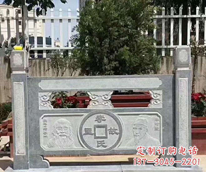昆明园林仿古石浮雕栏板景观石雕