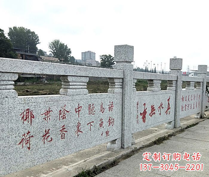 昆明园林景观大理石栏板石雕 (12)