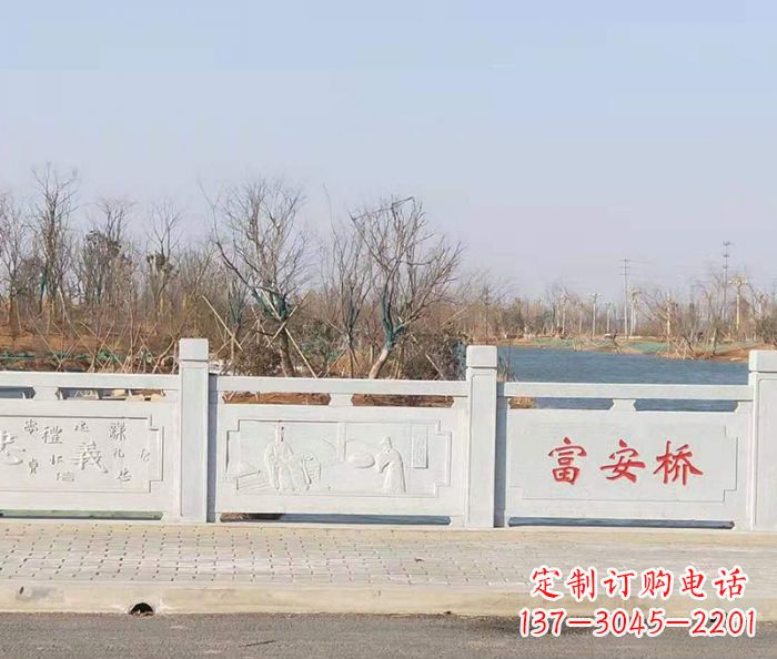昆明园林景观大理石桥栏板石雕 (4)