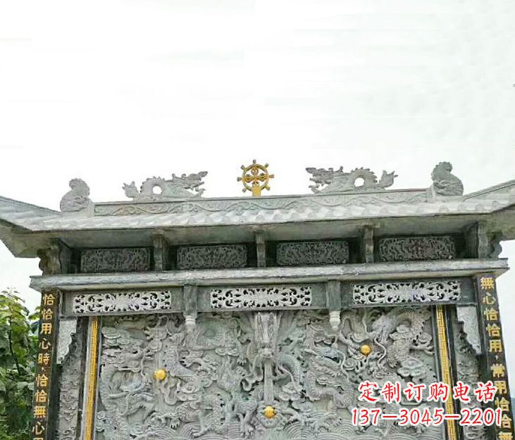 昆明园林九龙壁景观石雕 (3)