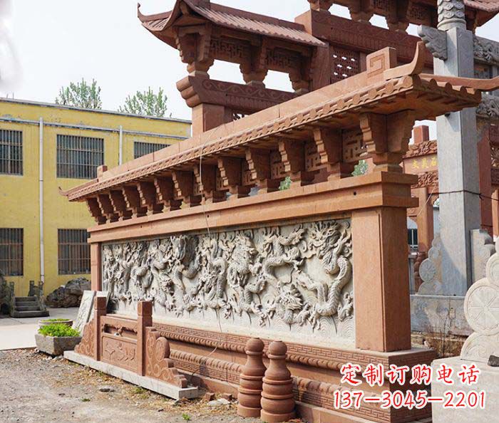 昆明园林九龙壁石雕影壁 (2)