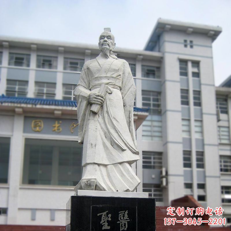 昆明张仲景汉白玉石雕像-医院历史名人古代著名医学家雕塑