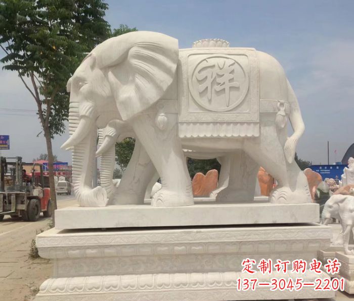 昆明招财动物汉白玉吉祥大象石雕