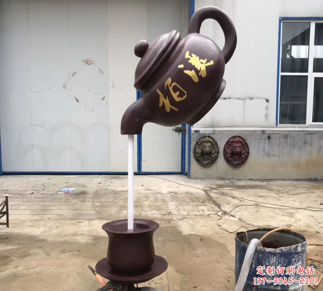昆明招财进宝茶壶喷泉景观雕塑
