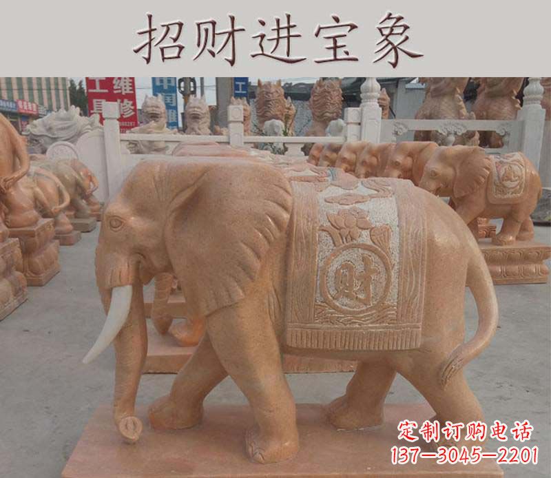 昆明招财进宝大象石雕