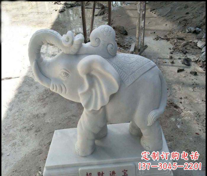 昆明招财进宝汉白玉招财小象石雕