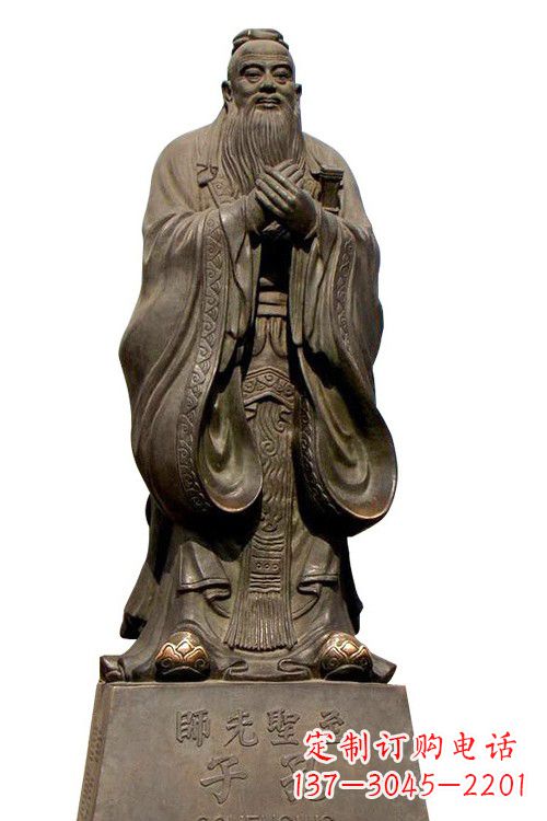 昆明至圣先师孔子铜像