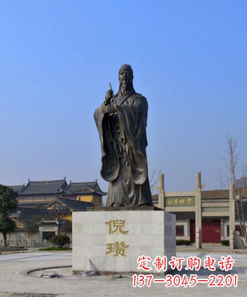 昆明中国历史名人元末明初画家诗人倪瓒铜雕塑像