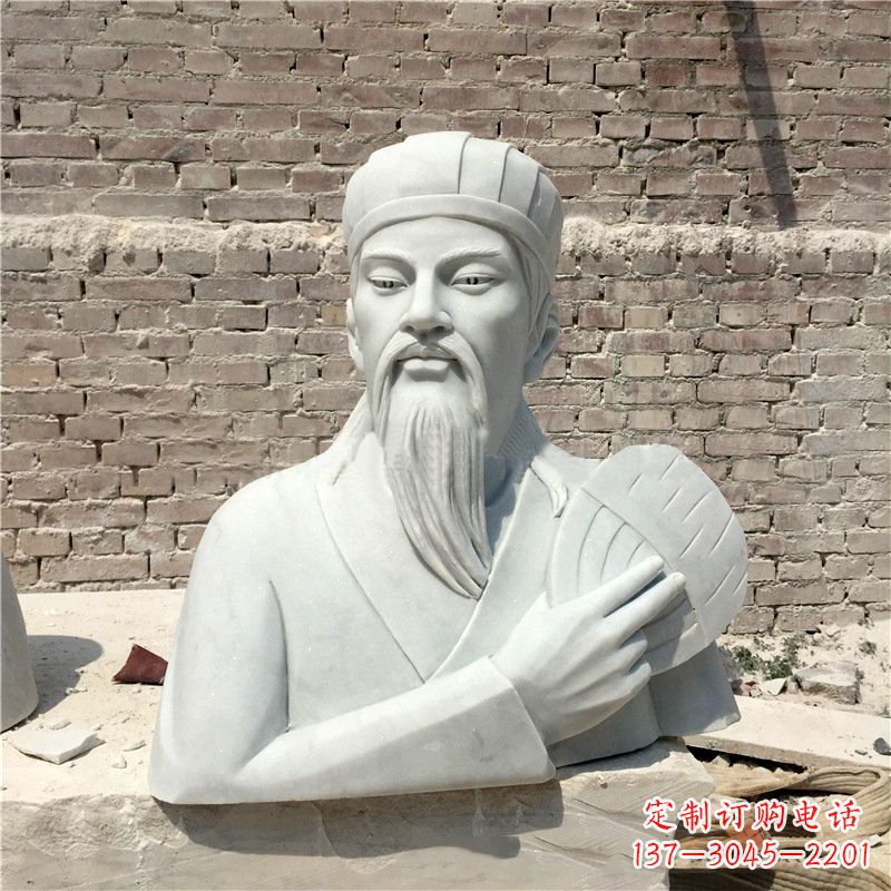 昆明诸葛亮汉白玉石雕胸像-三国著名人物雕塑