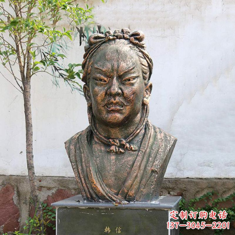 昆明铸铜韩信头像雕塑-公园校园历史名人雕塑摆件