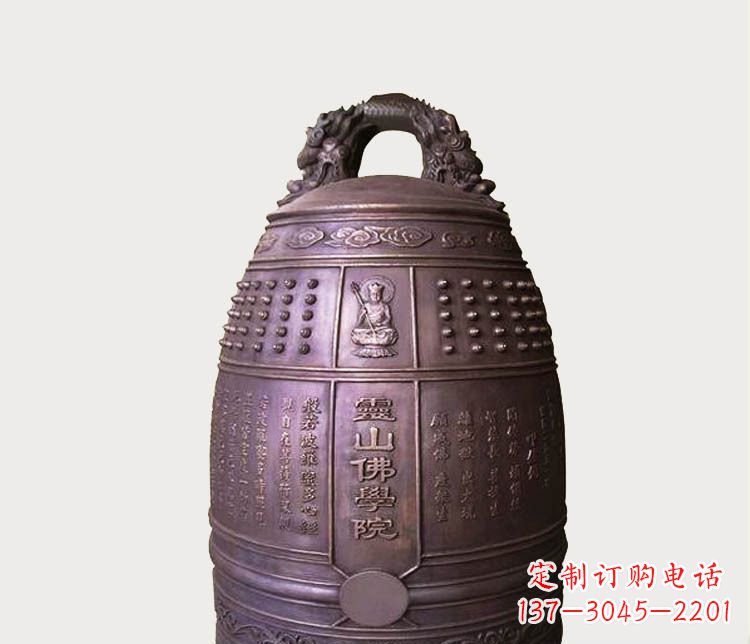 昆明铸铜寺庙铜钟